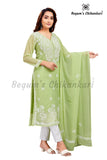 Florescent Green Georgette Kurti set with Dupatta (3pcs set)